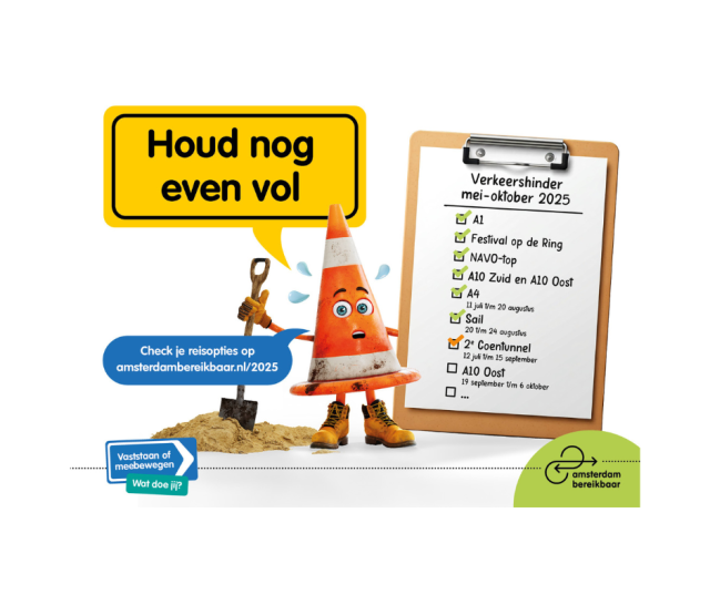 Voorbeeld afbeelding van Houd nog even vol