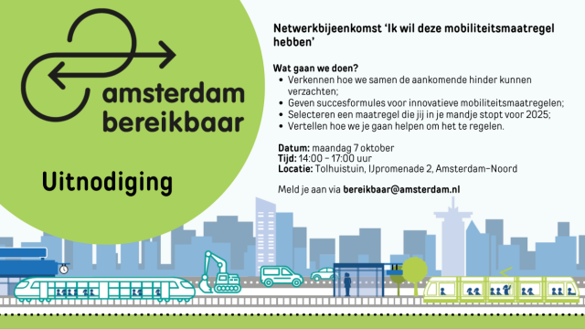 Voorbeeld afbeelding van Meld je aan voor de netwerkbijeenkomst &lsquo;Ik wil deze mobiliteitsmaatregel hebben&rsquo; van 7 oktober