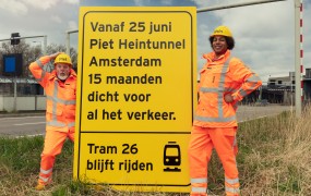 Tunnelsluiting Piet Heintunnel | Amsterdam Bereikbaar.jpg